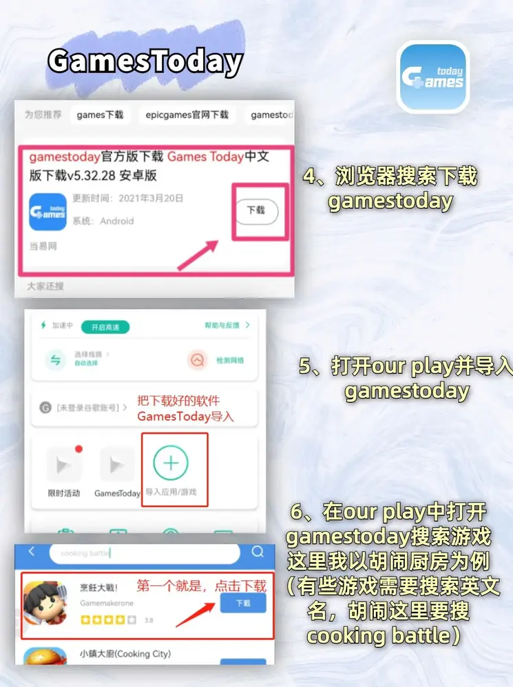 博鱼体育平台下载截图2